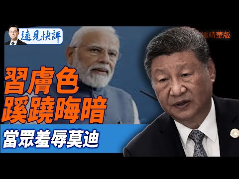 激战水晶宫,里沙利松巅,峰对决马特,JDB财神捕鱼官网,JDB财神捕鱼官网登录,JDB财神捕鱼官方网站,JDB财神捕鱼游戏