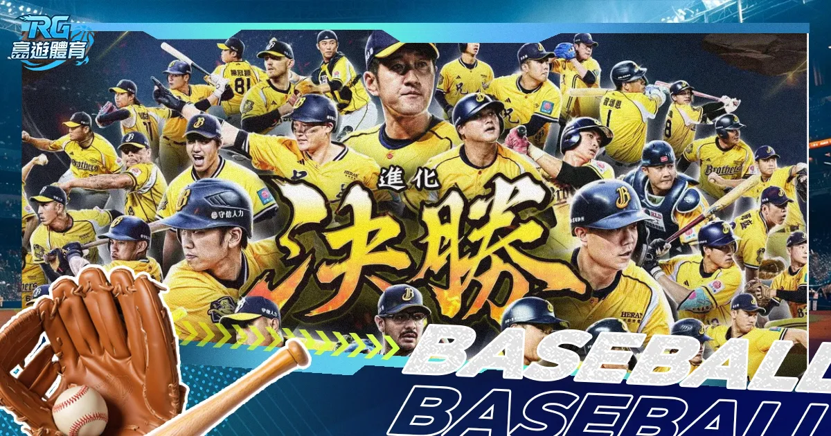 沙特联激情,早场对决即,将开启,JDB财神捕鱼官网,JDB财神捕鱼官网登录,JDB财神捕鱼官方网站,JDB财神捕鱼游戏