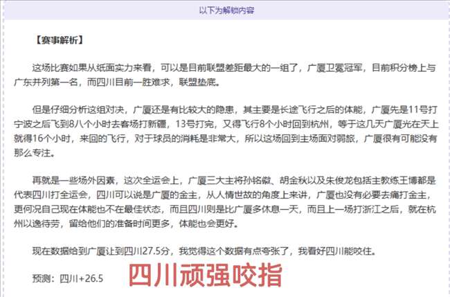 沈梦雨正名,沈梦露亲姐,同宗不同父,JDB财神捕鱼官网,JDB财神捕鱼官网登录,JDB财神捕鱼官方网站,JDB财神捕鱼游戏