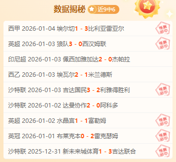 亚马尔缺席,致巴萨连续,两负,JDB财神捕鱼官网,JDB财神捕鱼官网登录,JDB财神捕鱼官方网站,JDB财神捕鱼游戏