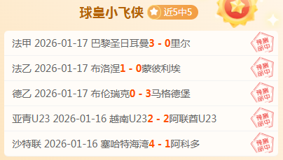 文班亚马潜,力无限,波波退役后,JDB财神捕鱼官网,JDB财神捕鱼官网登录,JDB财神捕鱼官方网站,JDB财神捕鱼游戏