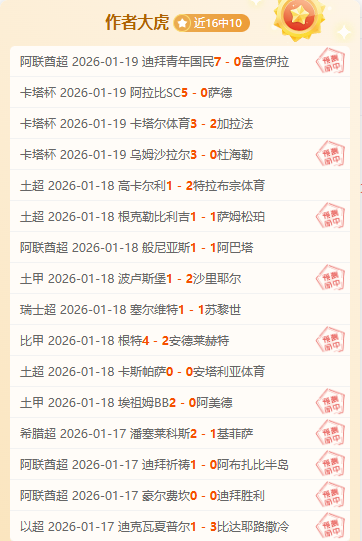 赛季德甲联,赛第,轮亮点回放,JDB财神捕鱼官网,JDB财神捕鱼官网登录,JDB财神捕鱼官方网站,JDB财神捕鱼游戏