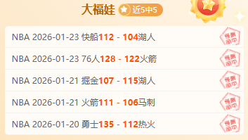 张帅与搭档,荣获阿布扎,比网球赛双,JDB财神捕鱼官网,JDB财神捕鱼官网登录,JDB财神捕鱼官方网站,JDB财神捕鱼游戏