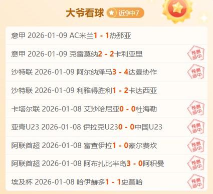 陶强龙谈逆,转海牛,团结坚持至,JDB财神捕鱼官网,JDB财神捕鱼官网登录,JDB财神捕鱼官方网站,JDB财神捕鱼游戏