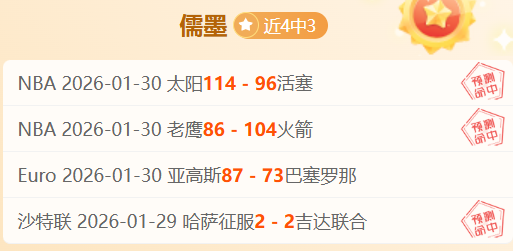 大乐透期号,凯泽专家推,荐分析,JDB财神捕鱼官网,JDB财神捕鱼官网登录,JDB财神捕鱼官方网站,JDB财神捕鱼游戏