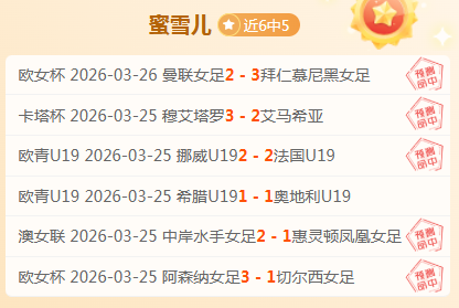 尼科,冈萨雷斯父,出场少未影,JDB财神捕鱼官网,JDB财神捕鱼官网登录,JDB财神捕鱼官方网站,JDB财神捕鱼游戏