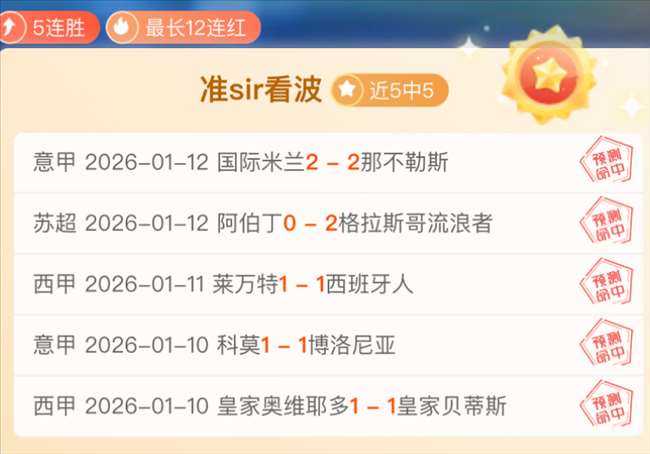 大乐透期号,专家推荐,质合分析前,JDB财神捕鱼官网,JDB财神捕鱼官网登录,JDB财神捕鱼官方网站,JDB财神捕鱼游戏