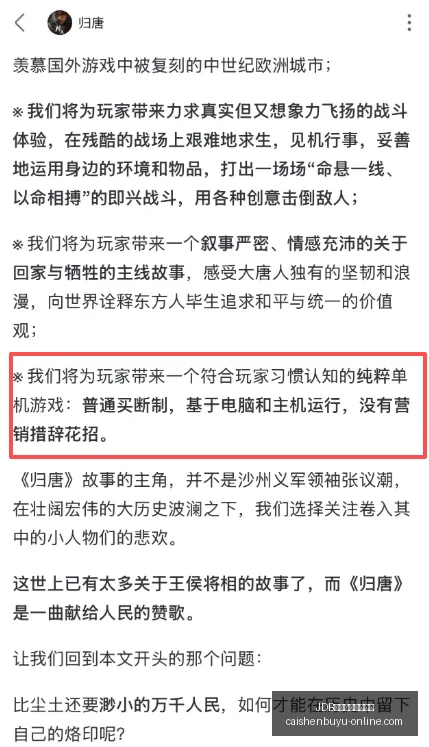 上海篮球夺,冠背后的关,键要素,JDB财神捕鱼官网,JDB财神捕鱼App,JDB财神捕鱼游戏,JDB财神捕鱼娱乐,JDB财神捕鱼中心