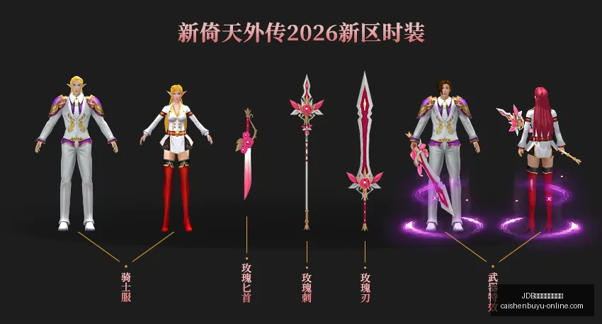 财神捕鱼官,方网站,JDB财神捕鱼官方网站,JDB财神捕鱼官网,JDB财神捕鱼App,JDB财神捕鱼游戏,JDB财神捕鱼娱乐,JDB财神捕鱼中心