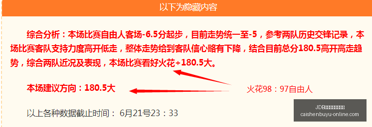 财神捕鱼官,方网站,JDB财神捕鱼官方网站,JDB财神捕鱼官网,JDB财神捕鱼App,JDB财神捕鱼游戏,JDB财神捕鱼娱乐,JDB财神捕鱼中心