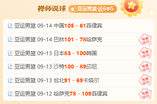卡洛斯点赞,迪马尔科表,期待他迅速,JDB财神捕鱼官网,JDB财神捕鱼App,JDB财神捕鱼游戏,JDB财神捕鱼娱乐,JDB财神捕鱼中心
