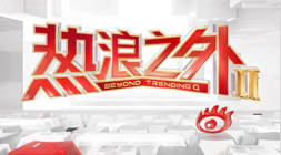 康利亲述客串教练经验：轮换安排难度大，全靠现场直觉