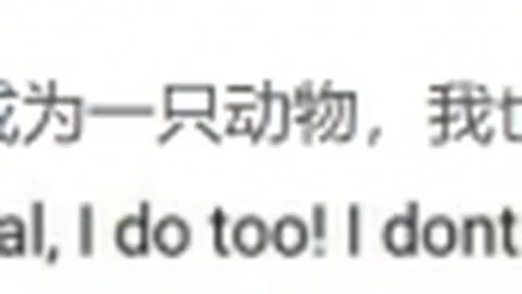 10中9神准再现！天空体育预测终场惊现乌龙大反转！