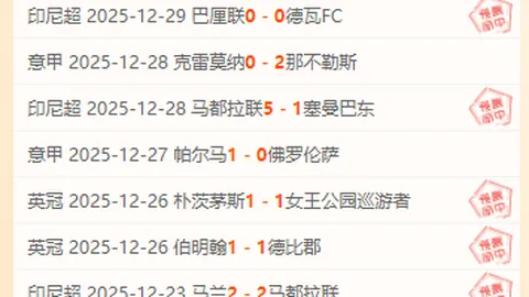 CBA焦点对决：浙江VS四川巅峰对决，揭秘胜利密码！