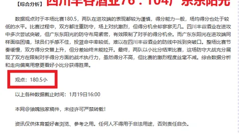 比利时成立打击毒品暴力犯罪特别行动组