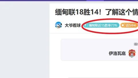 海上垂钓艰辛，终获满载而归！