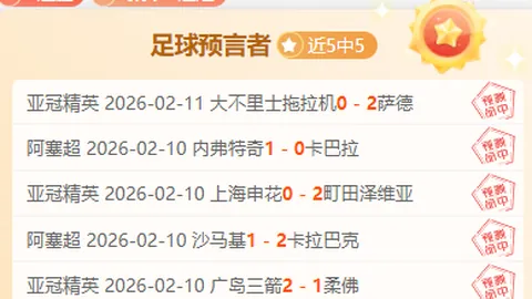 【篮球盛宴】NBA狂飙51胜30负！每日精选赛事，不容错过！🏀🌟